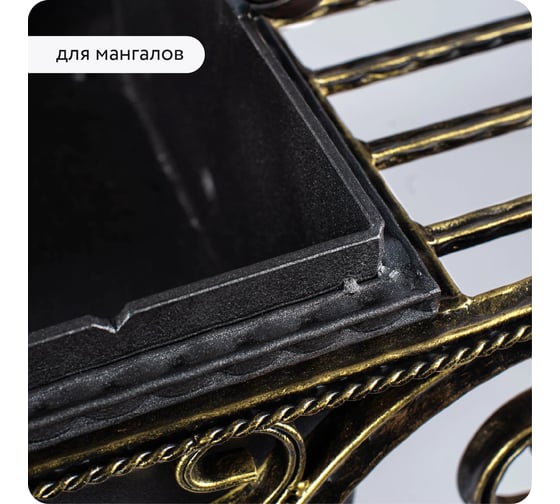 Термостойкая патина Elcon Patina золото 0,2 кг 00-00461414