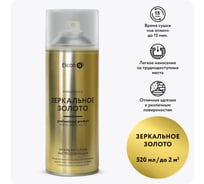 Аэрозольная краска Elcon для мебели, для декора, для металла, для пластика, для керамики, для стекла, для гипса, быстросохнущая, акриловая, зеркальное золото, 520 мл 00-00002992