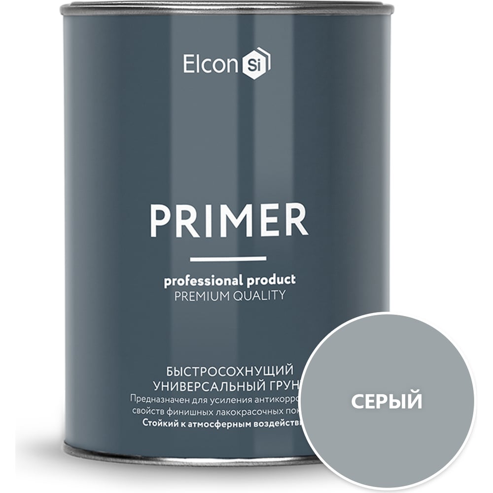 Универсальная грунтовка по металлу Elcon Primer серая, 0,8 кг 00 ...