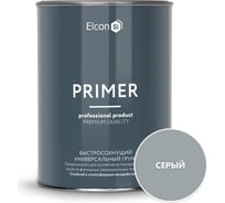 Универсальная грунтовка по металлу Elcon Primer серая, 0,8 кг 00-00002938