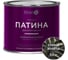 Декоративная патина для металла Elcon старое золото 0,2 кг 00-00461418 1