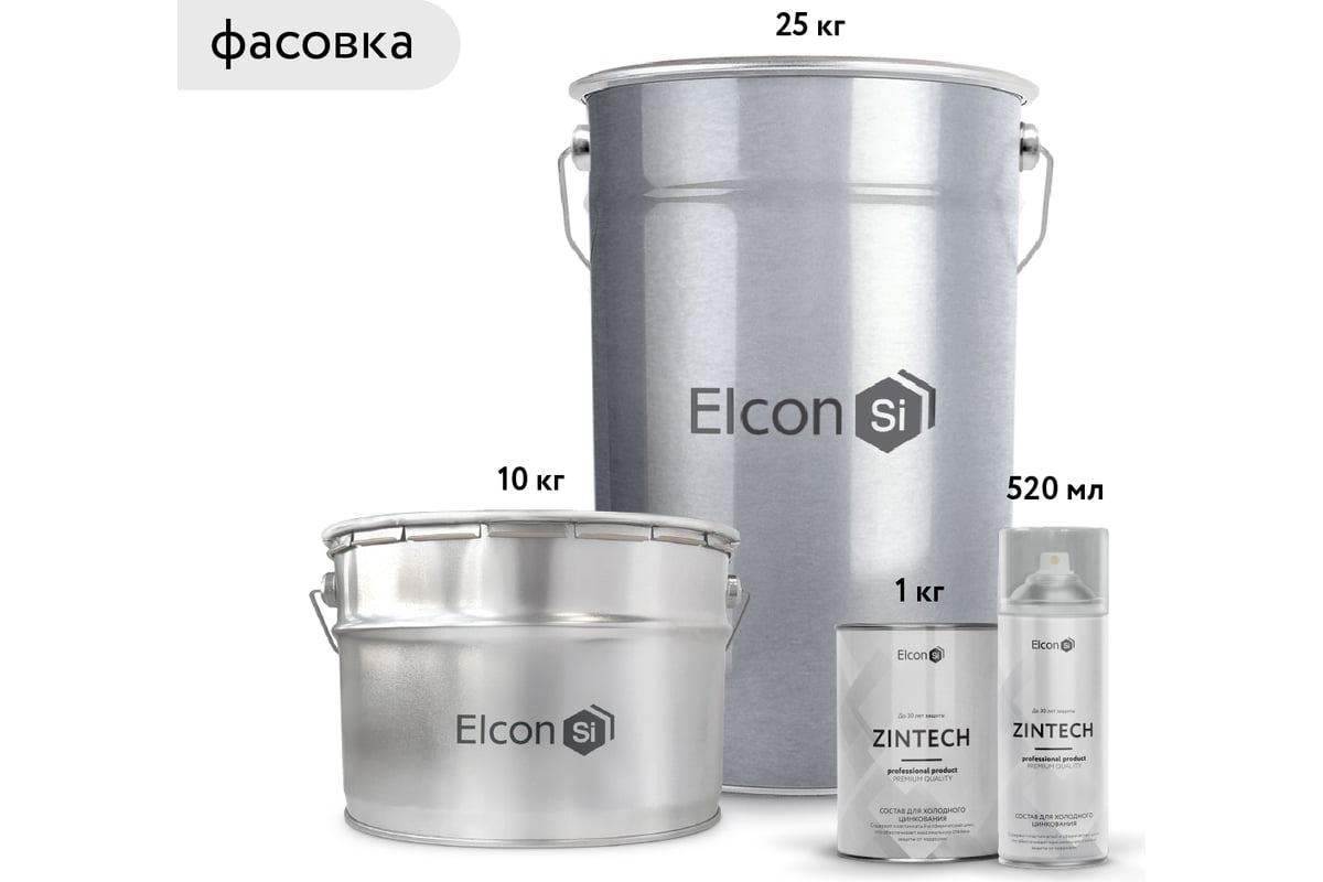 Противокоррозионная цинковая грунтовка Elcon Zintech, 25 кг 00-00003953 ...