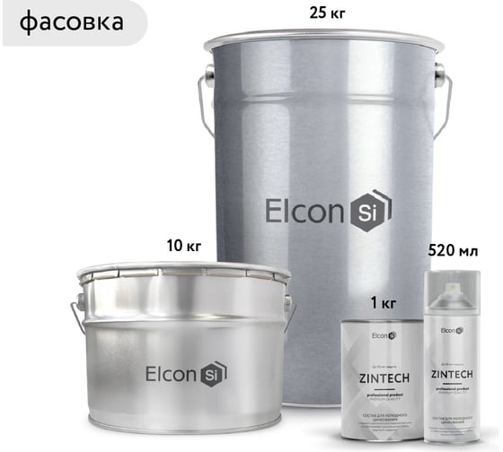 Противокоррозионная цинковая грунтовка Elcon Zintech, 25 кг 00-00003953
