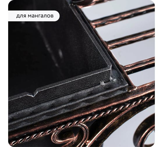 Термостойкая патина Elcon Patina медь 0,2 кг 00-00461415