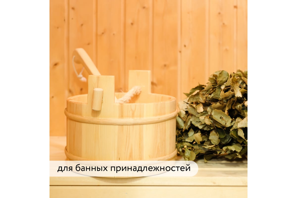 Масло для полков sauna oil 1л elcon