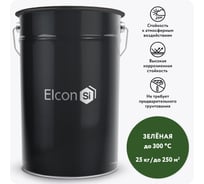 Эмаль Elcon ОС-12-03 зеленая, (RAL 6002), до 300 градусов, 25 кг 00-00002995