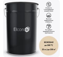 Эмаль Elcon ОС-12-03 бежевая, (RAL 1015) до 300 градусов, 25 кг 00-00004023