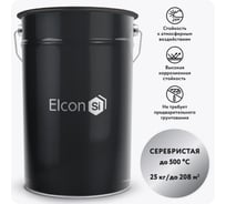 Эмаль Elcon КО-813 серебристо-серая, однокомпонентная, 25 кг 00-00001675