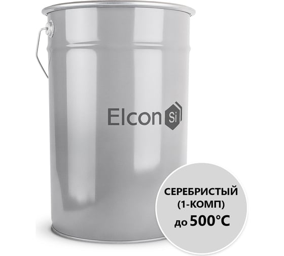 Эмаль Elcon КО-813 серебристо-серая, однокомпонентная, 25 кг 00-00001675