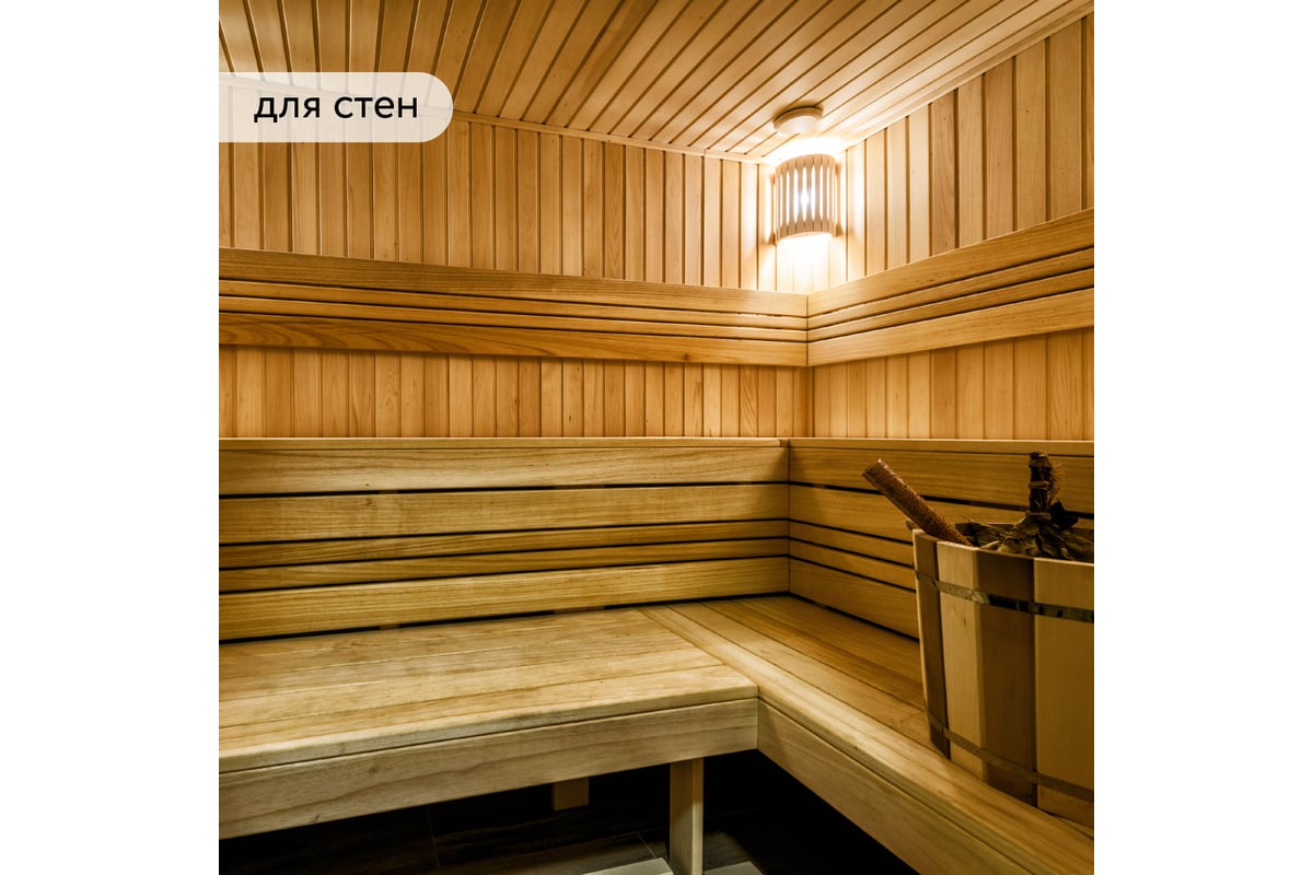 Пропитка для бань и саун Elcon Sauna Natural 0,9 л 00-00004048 - выгодная  цена, отзывы, характеристики, 1 видео, фото - купить в Москве и РФ