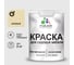 Резиновая краска MALARE для садовой мебели, по дереву, для наружных и внутренних работ, моющаяся без запаха полуглянцевая, бежевый, 2 кг КСДМБЛБЕЖПГ0200 1