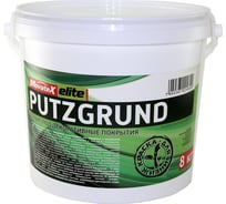 Грунт под декоративные покрытия Movatex elite PUTZGRUND 8 кг Т18284