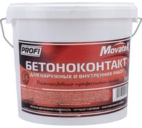 Бетонконтакт для наружных и внутренних работ Movatex PROFI 8 кг Т02282