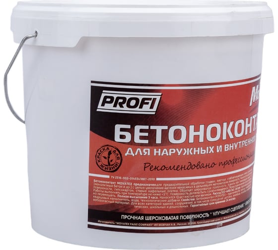 Бетонконтакт для наружных и внутренних работ Movatex PROFI 8 кг Т02282