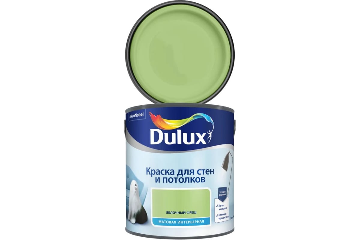 dulux космический латте в интерьере