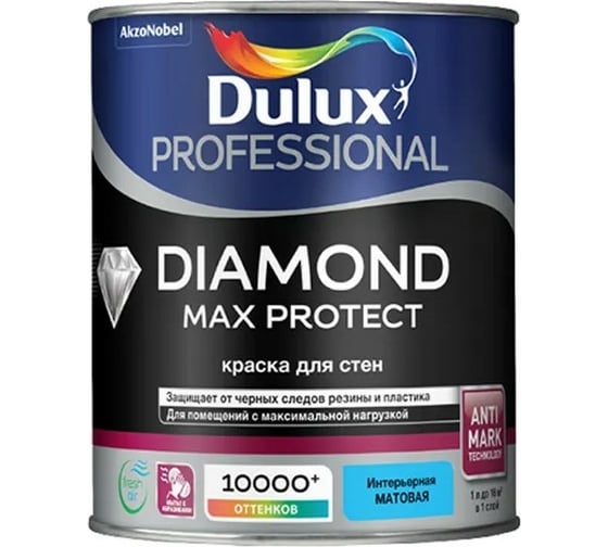 Износостойкая краска для стен и потолков DULUX PROFESSIONAL DIAMOND MAX PROTECT матовая, база BW 1 л 5539564