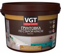 Грунтовка по старой краске VGT ВД-АК-0301 акриловая, 2,5 кг 4782 17163619