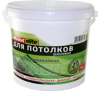 Водоэмульсионная краска для потолков Movatex elite 7 кг Т11890