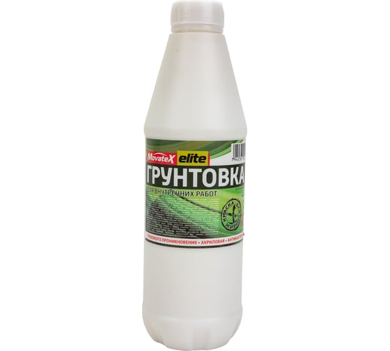 Грунтовка для внутренних работ Movatex elite 1 л Т11905