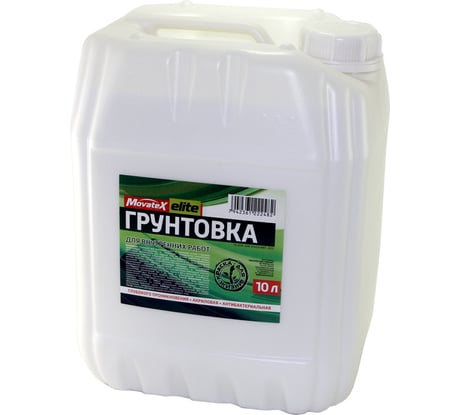 Грунтовка для внутренних работ Movatex elite 10 л Т11907