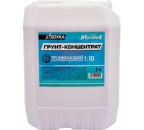 Грунт-концентрат для наружных и внутренних работ Movatex Stroyka 5 л Т31711