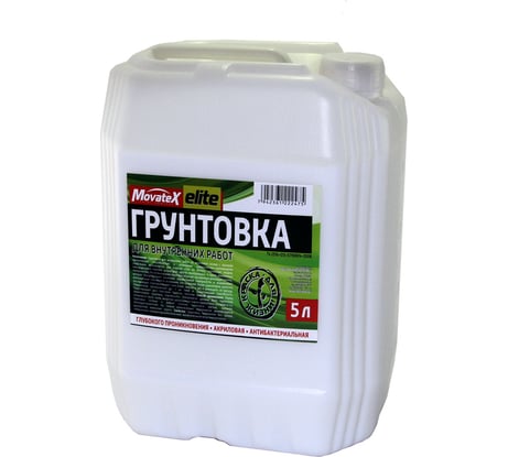 Грунтовка для внутренних работ Movatex elite 5 л Т11906