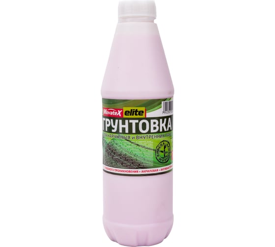 Грунтовка для наружных и внутренних работ Movatex elite 1 л Т11908