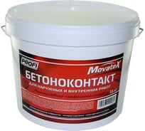 Бетонконтакт для наружных и внутренних работ Movatex PROFI 15 кг Т02284