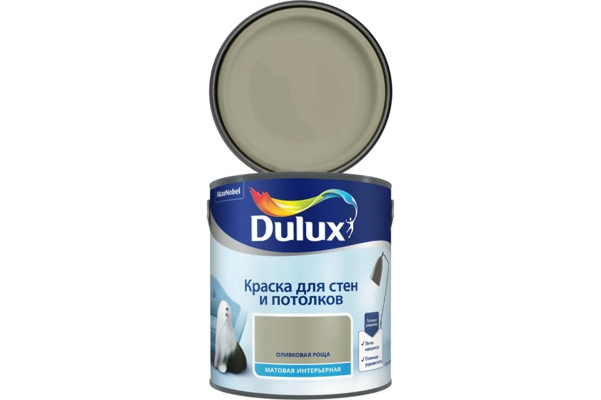 Краска для стен и потолков DULUX матовая, оливковая роща, 2.5 л 5557092 ...