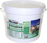 Водоэмульсионная фасадная краска Movatex супербелая, моющаяся, 10 кг Т02333