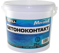 Бетонконтакт Movatex Stroyka 25 кг Т31703