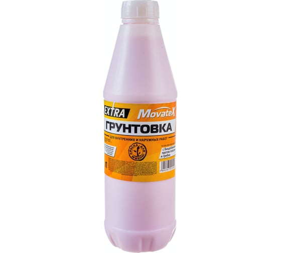Грунтовка для наружных и внутренних работ Movatex EXTRA 1 л Т11878