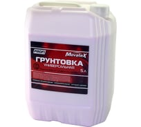 Универсальная грунтовка Movatex PROFI 5 л Т02298