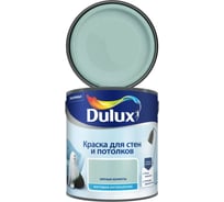 Краска для стен и потолков DULUX матовая, мятные конфеты, 2.5 л 5557078