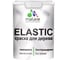Краска резиновая по дереву MALARE Elastic, акриловая для наружных и внутренних работ, без запаха, полуглянцевая, алое танго, 2 кг КЭЛСТЛАЛТПГ0200 1