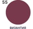 Краска резиновая по дереву MALARE Elastic, акриловая для наружных и внутренних работ, без запаха, полуглянцевая, византия, 10 кг КЭЛСТЛВИЗПГ1000 9