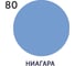 Краска резиновая по дереву MALARE Elastic, акриловая для наружных и внутренних работ, без запаха, полуглянцевая, ниагара, 10 кг КЭЛСТЛНИАПГ1000 9