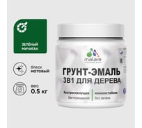 Грунт-Эмаль 3 в 1 для деревянных поверхностей MALARE, акриловая, моющаяся, без запаха, матовая, зеленый мичиган, 0.5 кг 4660504703645