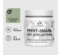 Грунт-Эмаль 3 в 1 для деревянных поверхностей MALARE, акриловая, моющаяся, без запаха, матовая, лиственный зеленый, 0.5 кг 4660504703720