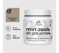 Грунт-Эмаль 3 в 1 для деревянных поверхностей MALARE, акриловая, моющаяся, без запаха, матовая, кварцевый серый, 0.5 кг 4660504703669