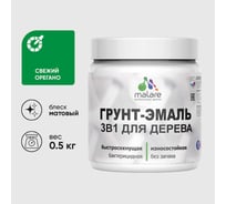 Грунт-Эмаль 3 в 1 для деревянных поверхностей MALARE, акриловая, моющаяся, без запаха, матовая, свежий орегано, 0.5 кг 4660504703959