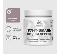 Грунт-Эмаль 3 в 1 для деревянных поверхностей MALARE, акриловая, моющаяся, без запаха, матовая, пурпурная роза, 0.5 кг 4660504703904
