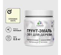 Грунт-Эмаль 3 в 1 для деревянных поверхностей MALARE, акриловая, моющаяся, без запаха, матовая, слоновая кость, 0.5 кг 4660504704000