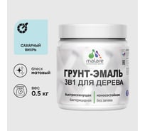 Грунт-Эмаль 3 в 1 для деревянных поверхностей MALARE, акриловая, моющаяся, без запаха, матовая, сахарный вихрь, 0.5 кг 4660504703935