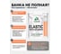 Краска резиновая по дереву MALARE Elastic, акриловая для наружных и внутренних работ, без запаха, полуглянцевая, серобуромалиновый, 2 кг КЭЛСТЛСБМПГ0200 8