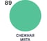 Краска резиновая по дереву MALARE Elastic, акриловая для наружных и внутренних работ, без запаха, полуглянцевая, снежная мята, 1 кг КЭЛСТЛСНМПГ0100 9