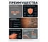 Краска резиновая по дереву MALARE Elastic, акриловая для наружных и внутренних работ, без запаха, полуглянцевая, фисташковый, 2 кг КЭЛСТЛФИСПГ0200 3