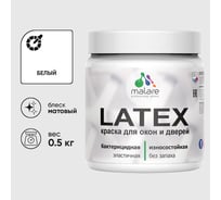 Акриловая краска MALARE для дверей и окон Latex по дереву с антисептическим эффектом, моющаяся, без запаха матовая, белый, 0.5 кг КЛТКСАБЕЛМ0050