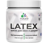 Акриловая краска для дверей и окон MALARE Latex по дереву, с антисептическим эффектом, моющаяся, без запаха, матовая, снежная мята, 0.5 кг 4660504707988