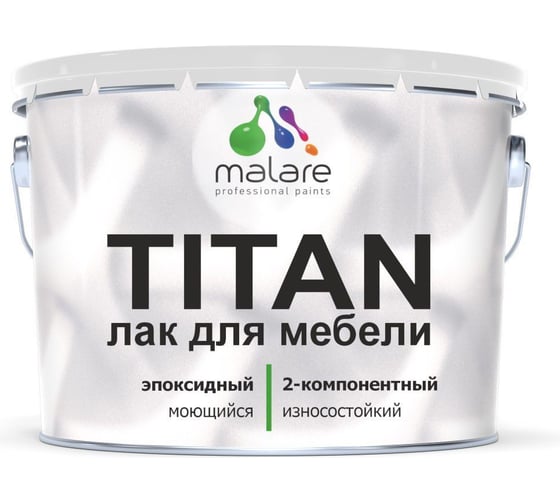 2К эпоксидный лак для мебели MALARE TITAN двухкомпонентный, высокопрочный, износостойкий, моющийся, прозрачный, глянцевый, (7 кг + 2 кг отвердитель) 4660504736032 1